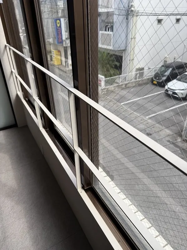 窓際の転落防止柵・手すり
